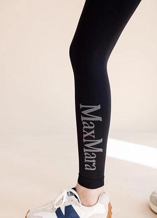 Лосины max mara спортивные леггинсы леггинсы лосины s m l xl