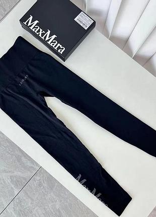 Лосіни max mara спортивні легінси легинсы лосины s m l xl