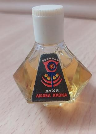 Ретро парфюма лесная сказка 30 ml времен советского союза