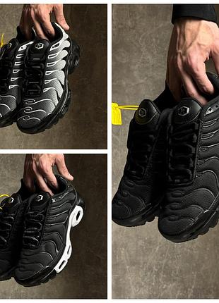 Стильні кросівки