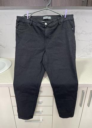 Джинси батал