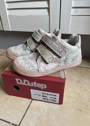 Кроссовки кожаные ботинки d.d.step