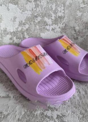 Шлепанцы тапочки сабо женские 36-40