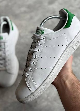 Adidas stan smith