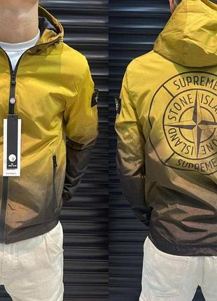 Мужская ветровка stone island на весну в горчичном цвете премиум качества на каждый день