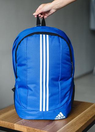 Рюкзак adidas /спортивный рюкзак/сумка/городской рюкзак