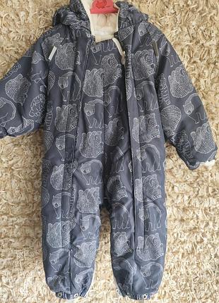 Деми комбинезон