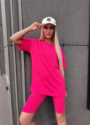 Женский костюм футболка оверсайз и велосипедки | 10466