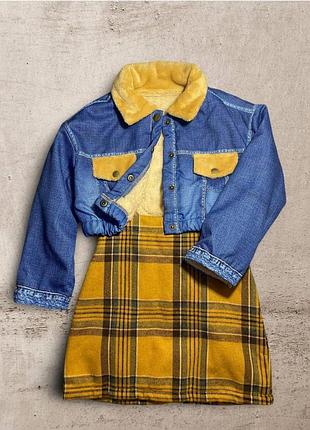 Теплый костюм для девочки 6-7 лет - куртка + юбка