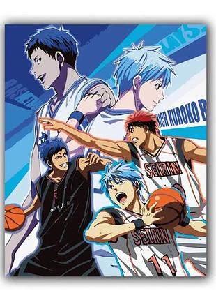 Картина по номерам аниме баскетбол куроко 40х50 см