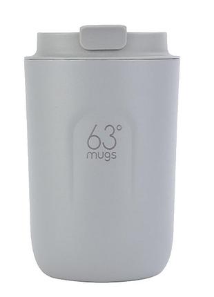 Термочашка для кофе 380 мл серая 63mugs