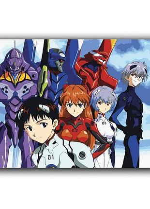 Картина по номерам аниме евангелион evangelion 40х50 см