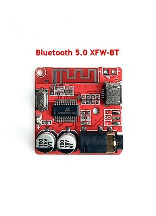Модуль bluetooth 5.0 xfw-bt (red)