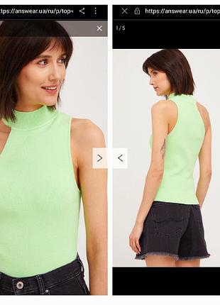 Вискозный трикотажный топ майка с полугольфом р. l dkny