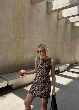 Леопардова сукня 🐆