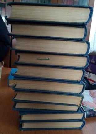 Книги 5