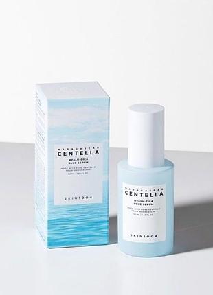 Skin1004 увлажняющая сыворотка с гиалуроновой кислотой 50мл