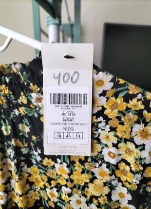 Плаття 👗 4