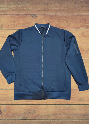 Кофта кардиган блискавка