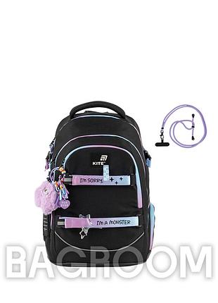 Рюкзак kite education teens k25-727m-2