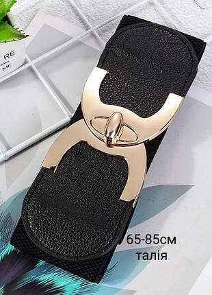 Пояс корсет жіночий