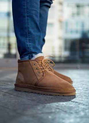 Ugg neumel “chestnut”🆕 шикарные мужские угги 🆕 купить наложенный платёж