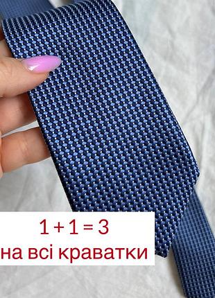 Синя чоловіча краватка m&s абстракція вузька