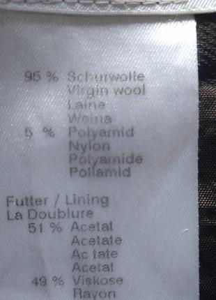 Шерстяна юбка 3