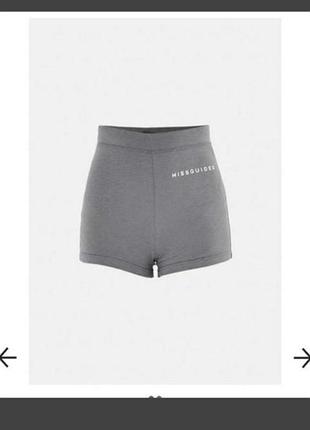 Классные шорты