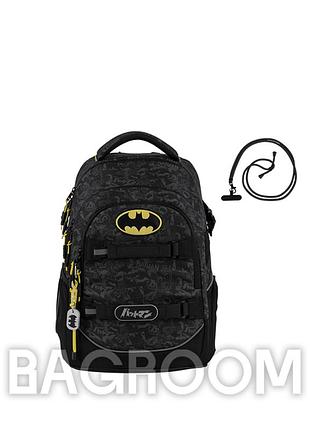 Рюкзак kite education teens dc batman dc25-727m
