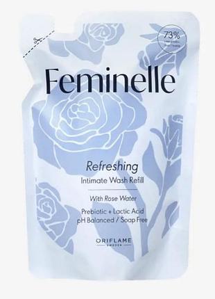Освежающий гель для интимной гигиены с розовой водой feminelle рефил