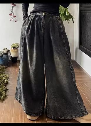 Широкие джинсы в стиле maison margiela