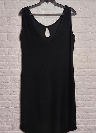 Фірмове трикотажне плаття