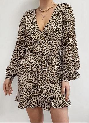 Леопардове плаття на запах