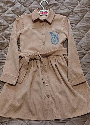 Вельветова сукня