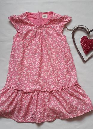 Микровельветовый сарафан