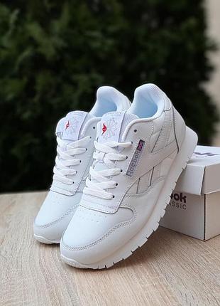 Чоловічі кросівки reebok classic leather білі