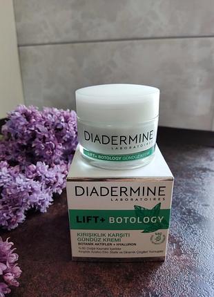 Дневной крем от морщин diadermine lift + botology