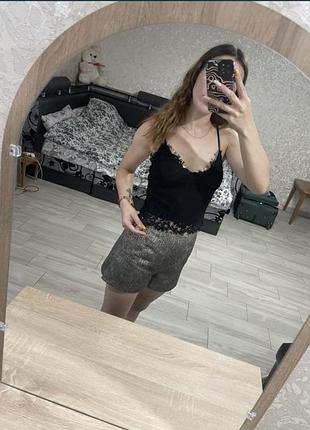 Топ