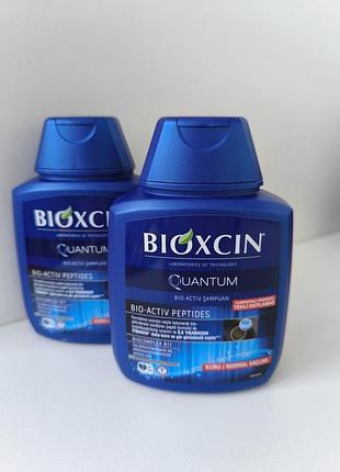 Шампунь Bioxcin - collagen + biotin - шампунь