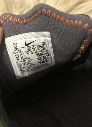 Кросівки art nike react9 фото