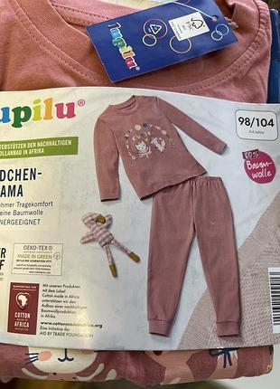 Піжама