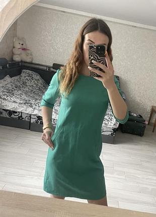 Сукня