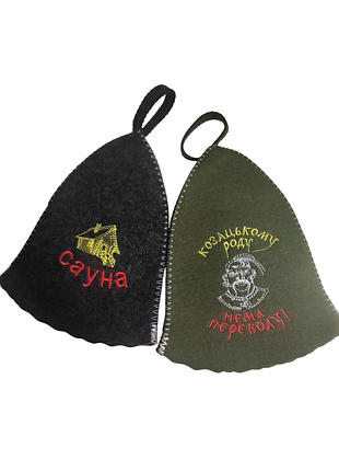 Шапки для сауни, бані