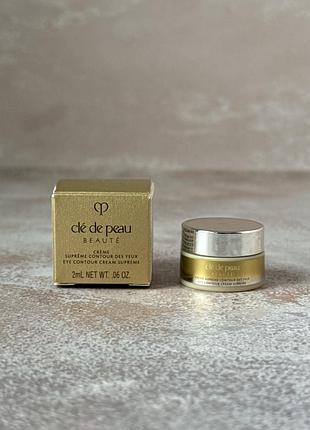 Cle de peau beaute - eye contour cream supreme - крем для зони навколо очей, 2 ml