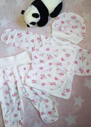 Комплект для новорожденных