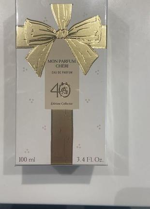 Mon parfum cheri марка annick goutal paris