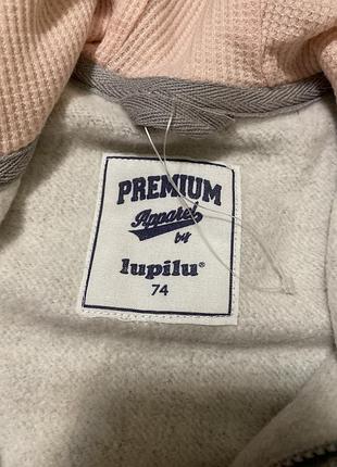 Комбинезон теплий 2