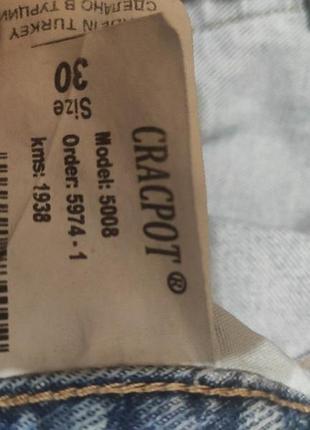 Продам спідничку джинсову 5
