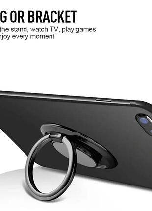 Металеве кільце-тримач для телефона, посокет, до автотримача.